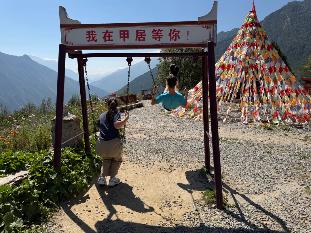 Martin on a swing at Jiaju Tibetan Village